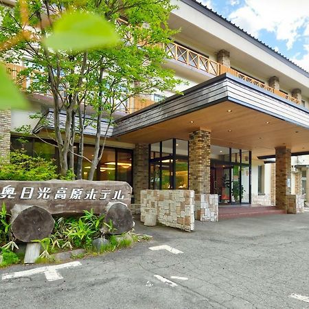Okunikko Kogen Hotel Exteriör bild